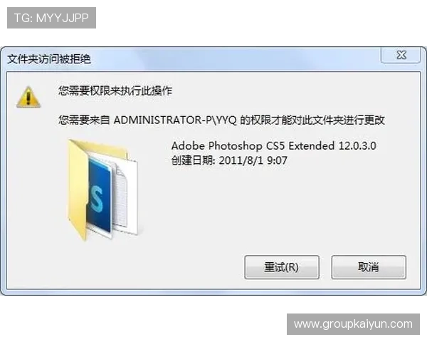 探索开云官网登录入口的多种访问方式与解决方案
