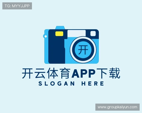 解读开云体育app下载